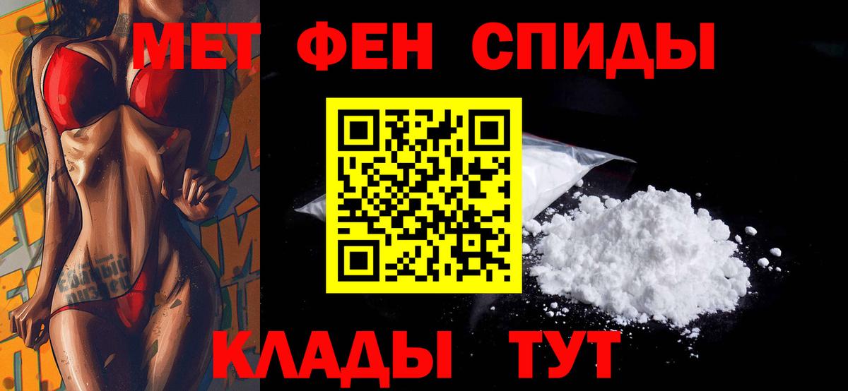 АМФ  Вход с VPN  Дедовск  АМФ VHQ 
