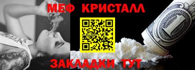 гидропоника Ливны