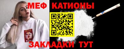 MDMA Малгобек