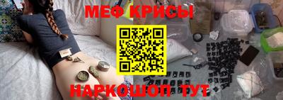 гидропоника Ливны