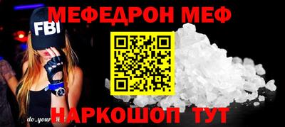 мдпв Ликино-Дулёво