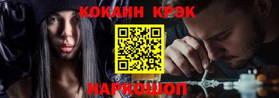 2c-b Лесосибирск