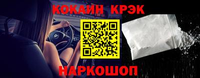 герыч Мариинск