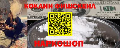 герыч Мариинск