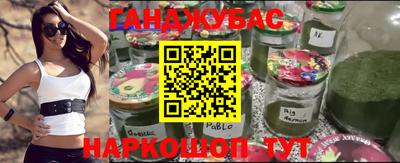 2c-b Лесосибирск