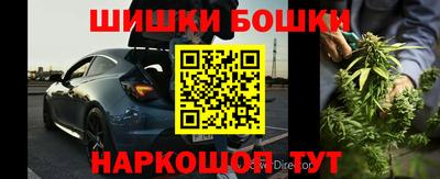 гидропоника Ливны