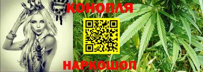 MDMA Малгобек
