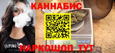 герыч Мариинск