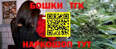 мдпв Ликино-Дулёво