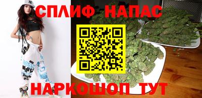 герыч Мариинск