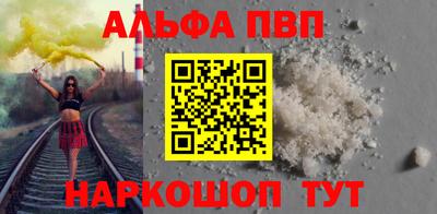 мдпв Ликино-Дулёво