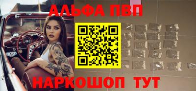мдпв Ликино-Дулёво