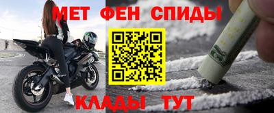 2c-b Лесосибирск