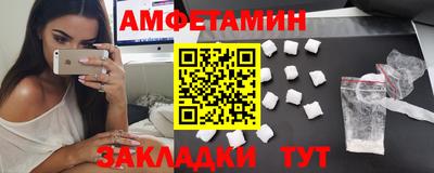 бутик Малоярославец