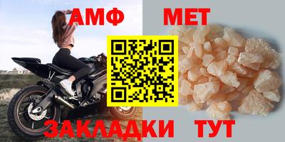 MDMA Малгобек