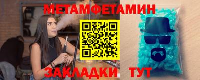 2c-b Лесосибирск