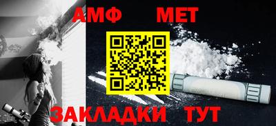 мдпв Ликино-Дулёво