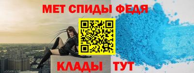 бутик Малоярославец