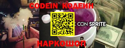 гидропоника Ливны