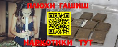 MDMA Малгобек