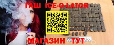 2c-b Лесосибирск